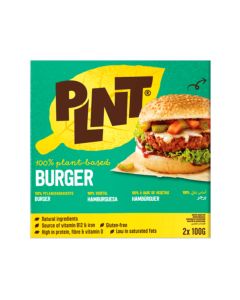 DV Plantaardige Burger (Vegan)