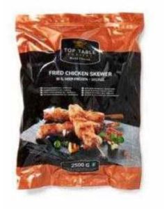 Gefrituurde kipspies 80gr