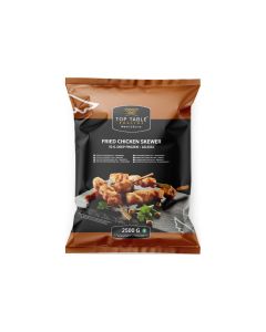 DV Kipspies gebraden 50gr