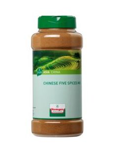 WSB Chinese Five Spices