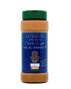 WSB Ras el Hanout